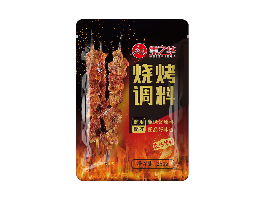 燒烤料250g