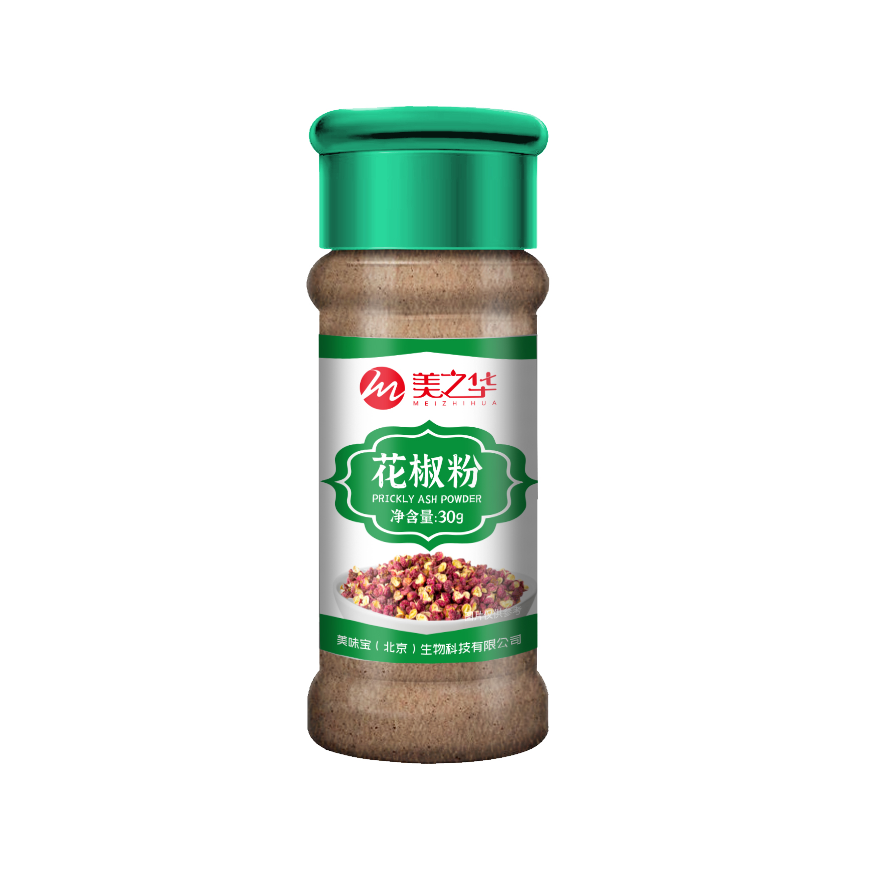 Sichuan pepper powder(30g)