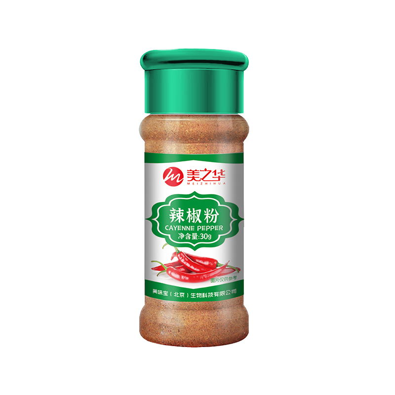 chili powder(30g)